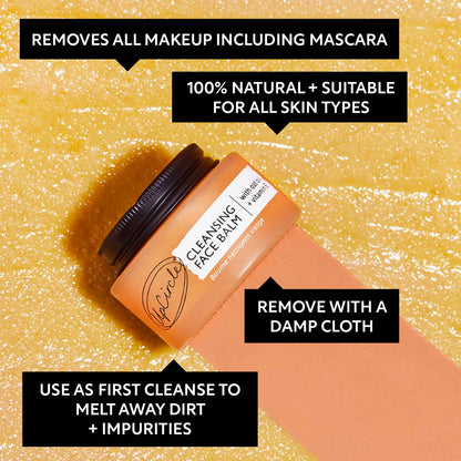 Cleansing Face Balm with Oat Oil + Vitamin E - Travel Size | UpCircle