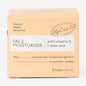 Face Moisturizer with Vitamin E | UpCircle | Triple Verified Clean | D